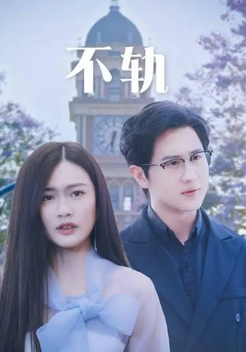 南城旧事年代电视剧全集免费观看