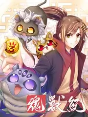 推理之夜综艺完整版在线观看